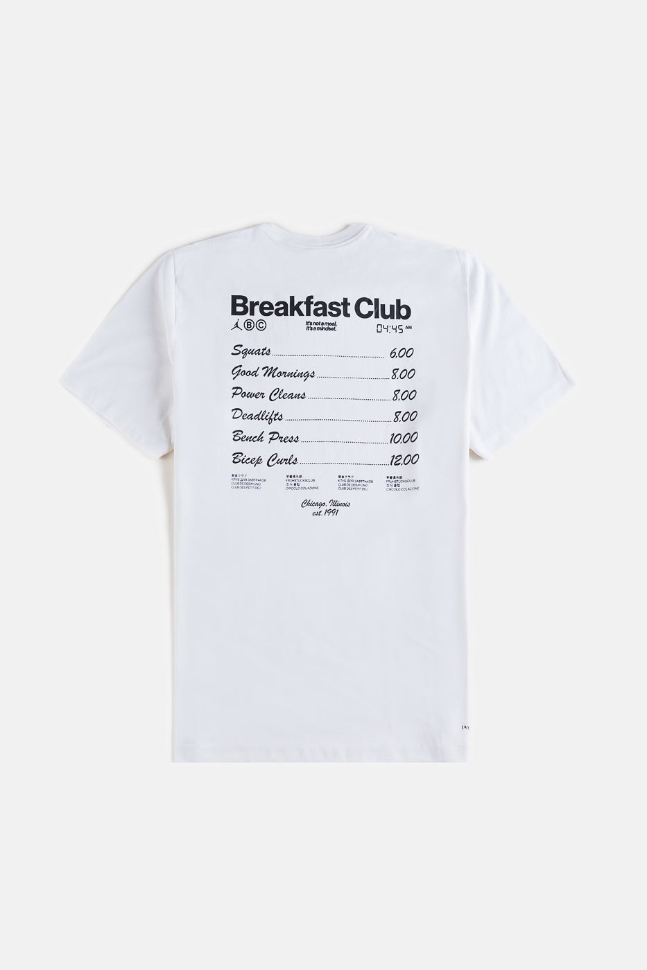 Breakfast Club Tee