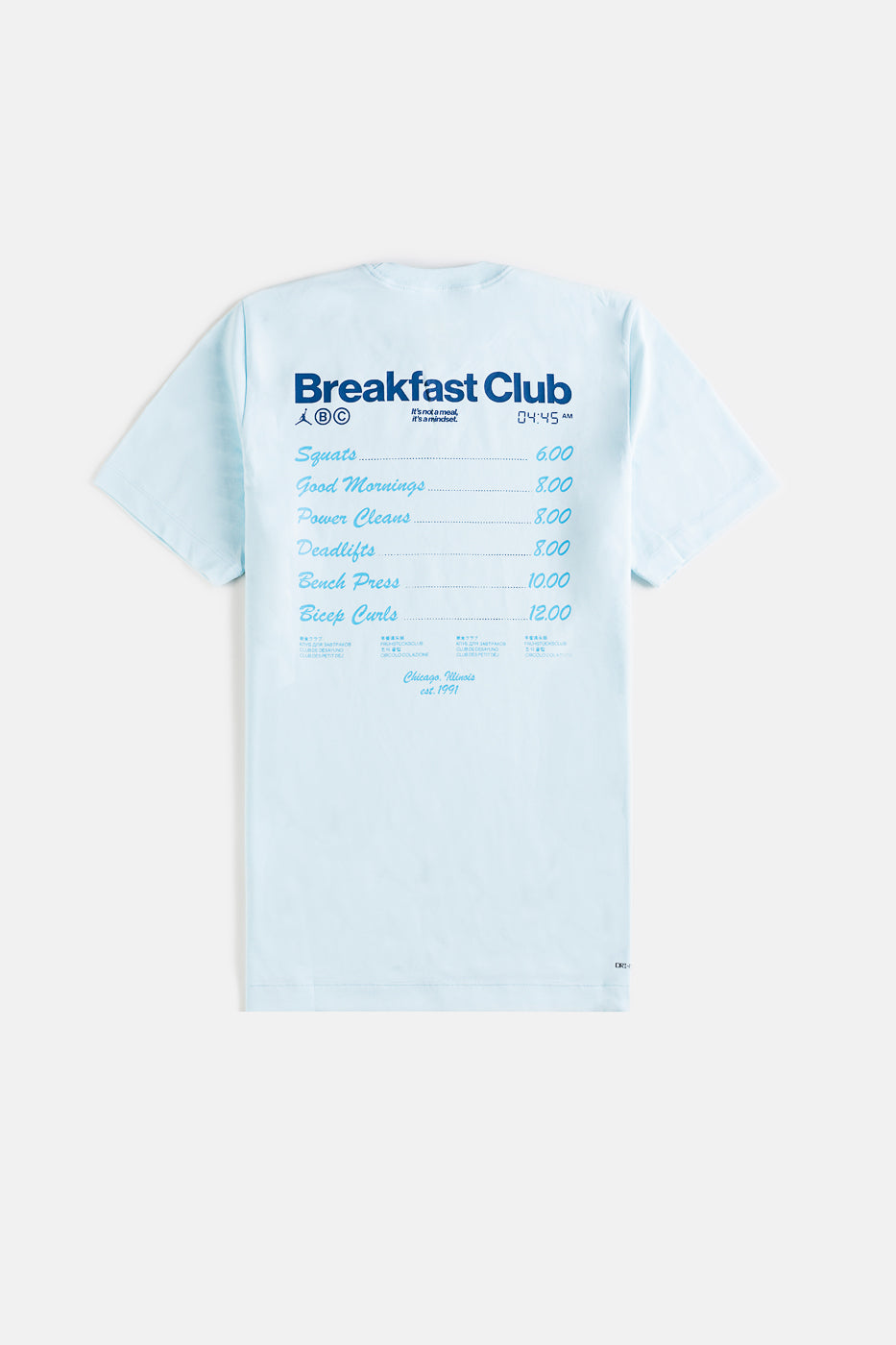 Breakfast Club Tee